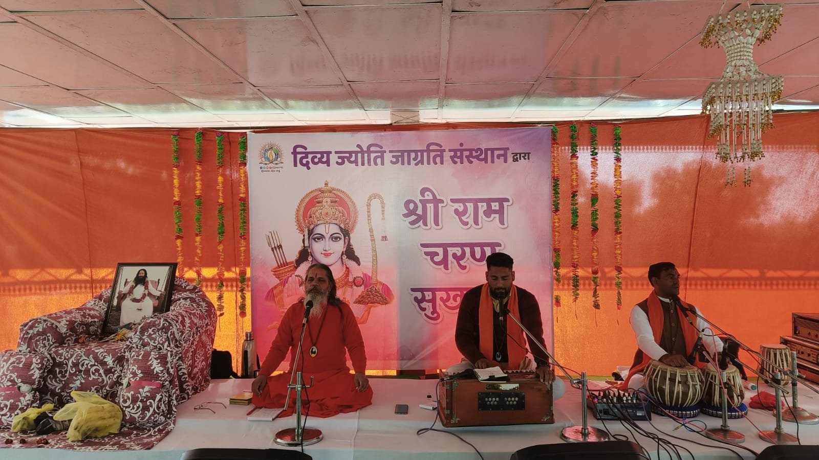 जैसे शरीर को आत्मा से कोई विलग नहीं कर सकता, वैसे ही प्रभु श्री राम को भारत से विलग नहीं किया जा सकता स्वामी हरीशानंद