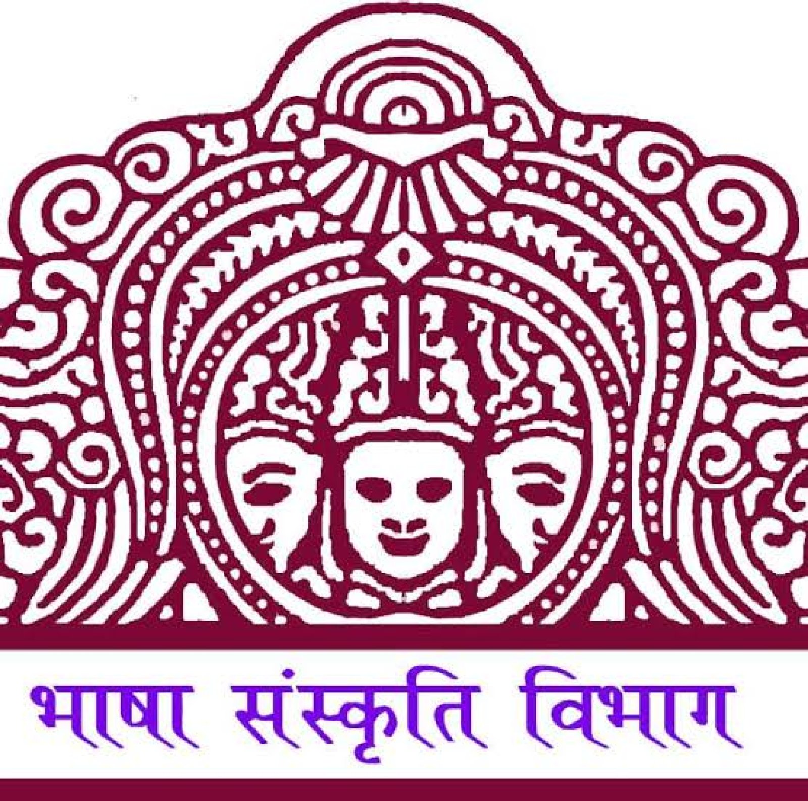 कांगड़ा की लोक संस्कृति को लेकर कंड में कार्यक्रम आयोजित