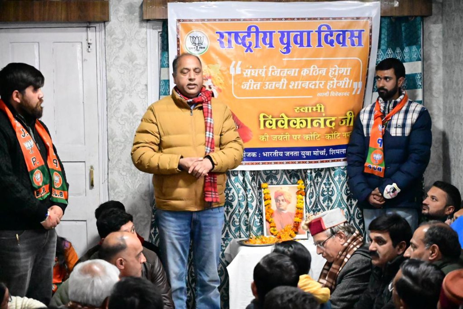 हर महीने कर्ज लेना नहीं भूलती है सरकार: जयराम ठाकुर