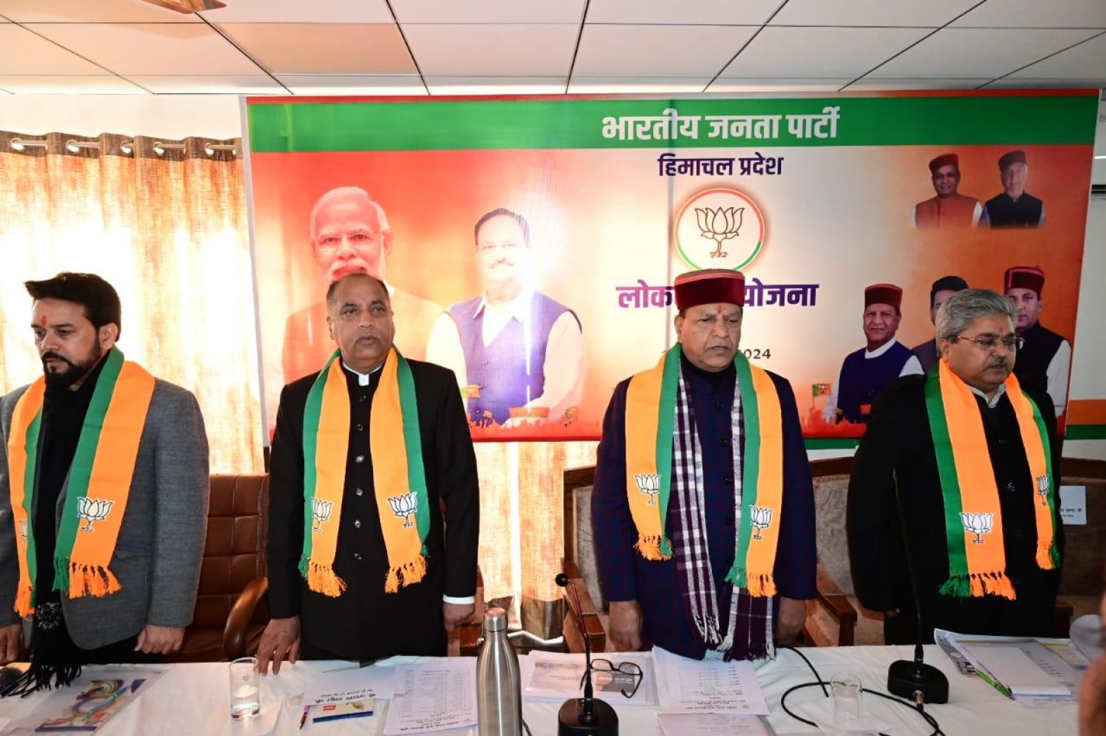 नेता प्रतिपक्ष जय राम ठाकुर ने प्रदेश सरकार पर कसा तंज 