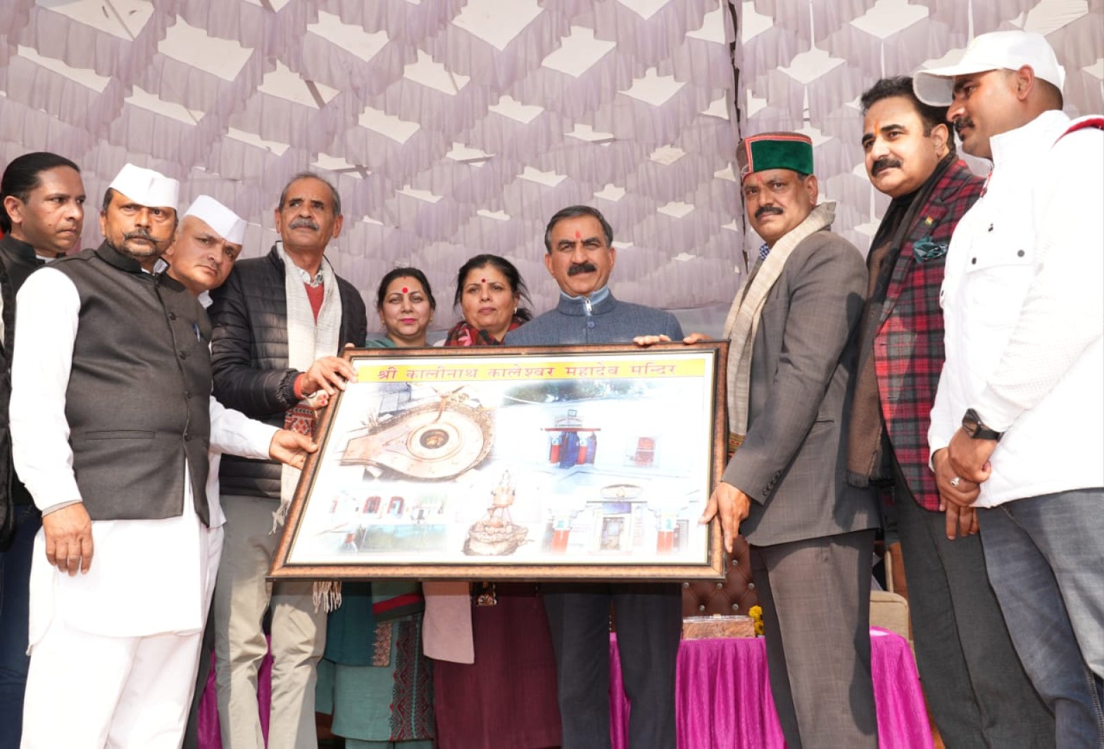 मुख्यमंत्री ने कांगड़ा जिला के प्रागपुर के नक्की गांव में ‘सरकार गांव के द्वार' कार्यक्रम की अध्यक्षता की