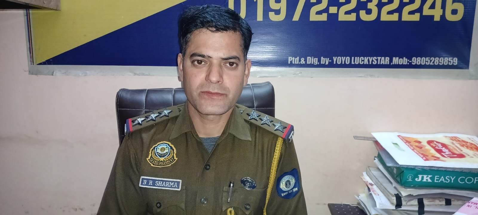 नादौन पुलिस टीम की गश्त के दौरान युवक से 4.59 ग्राम चिटा बरामद