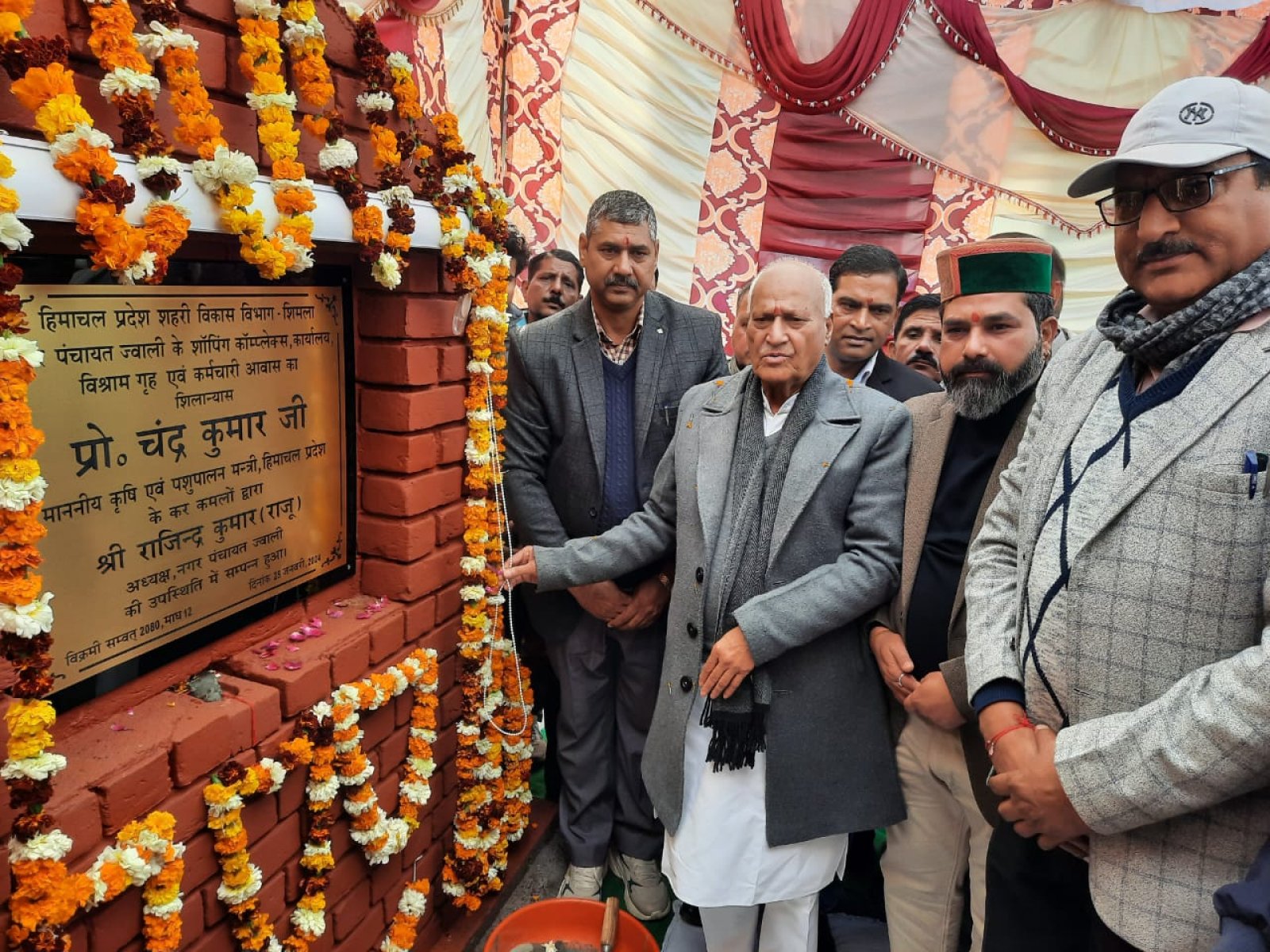 कृषि मंत्री चन्द्र कुमार ने दी ज्वाली को विकास की अनेकों परियोजनाएं
