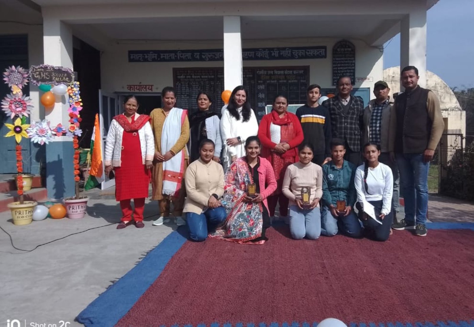 राष्ट्रीय मतदाता दिवस पर उच्च विद्यालय कोटला कल्लर में समारोह का आयोजन