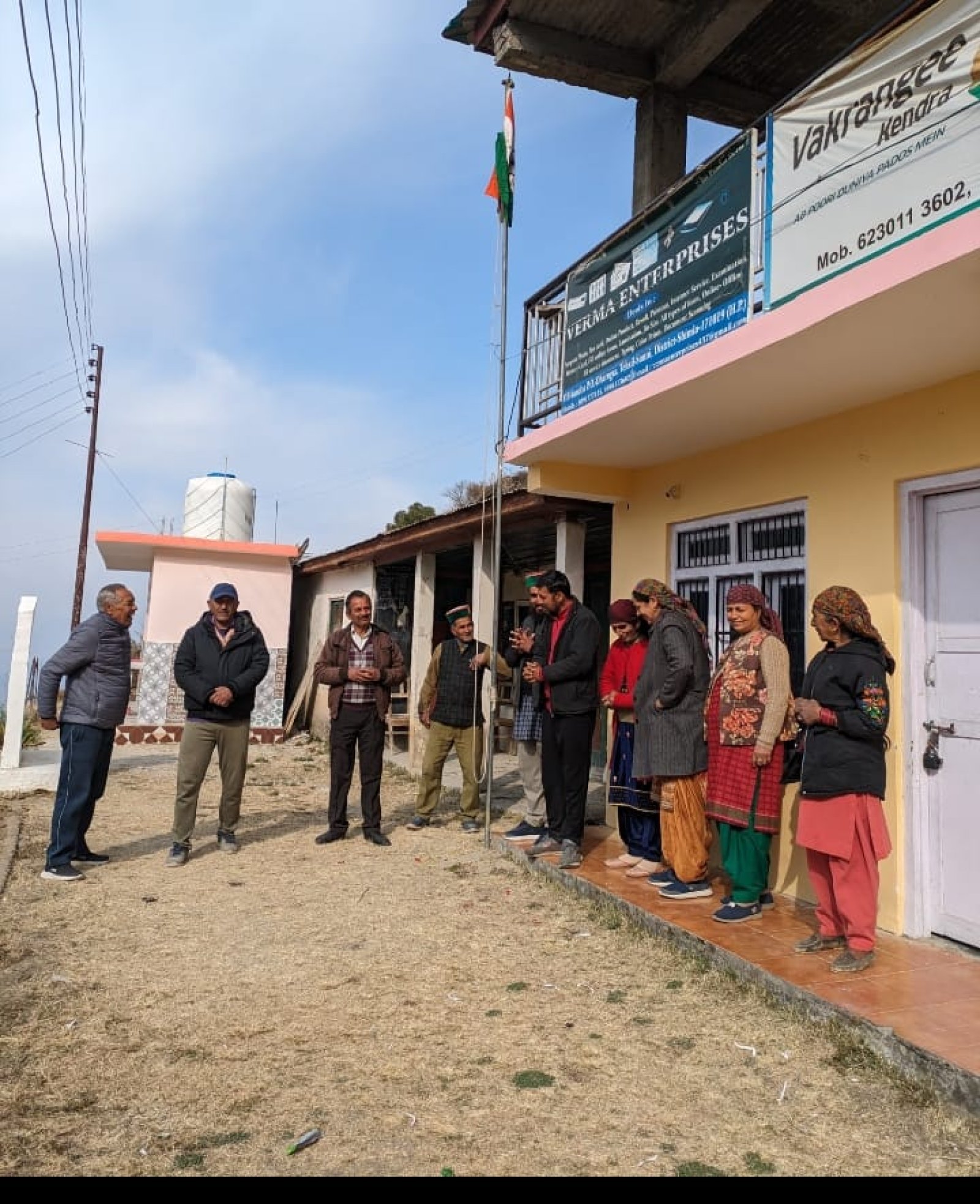 शिमला के अंतर्गत ग्राम पंचायत धरोगड़ा के प्रांगण में  मनाया गणतंत्र दिवस