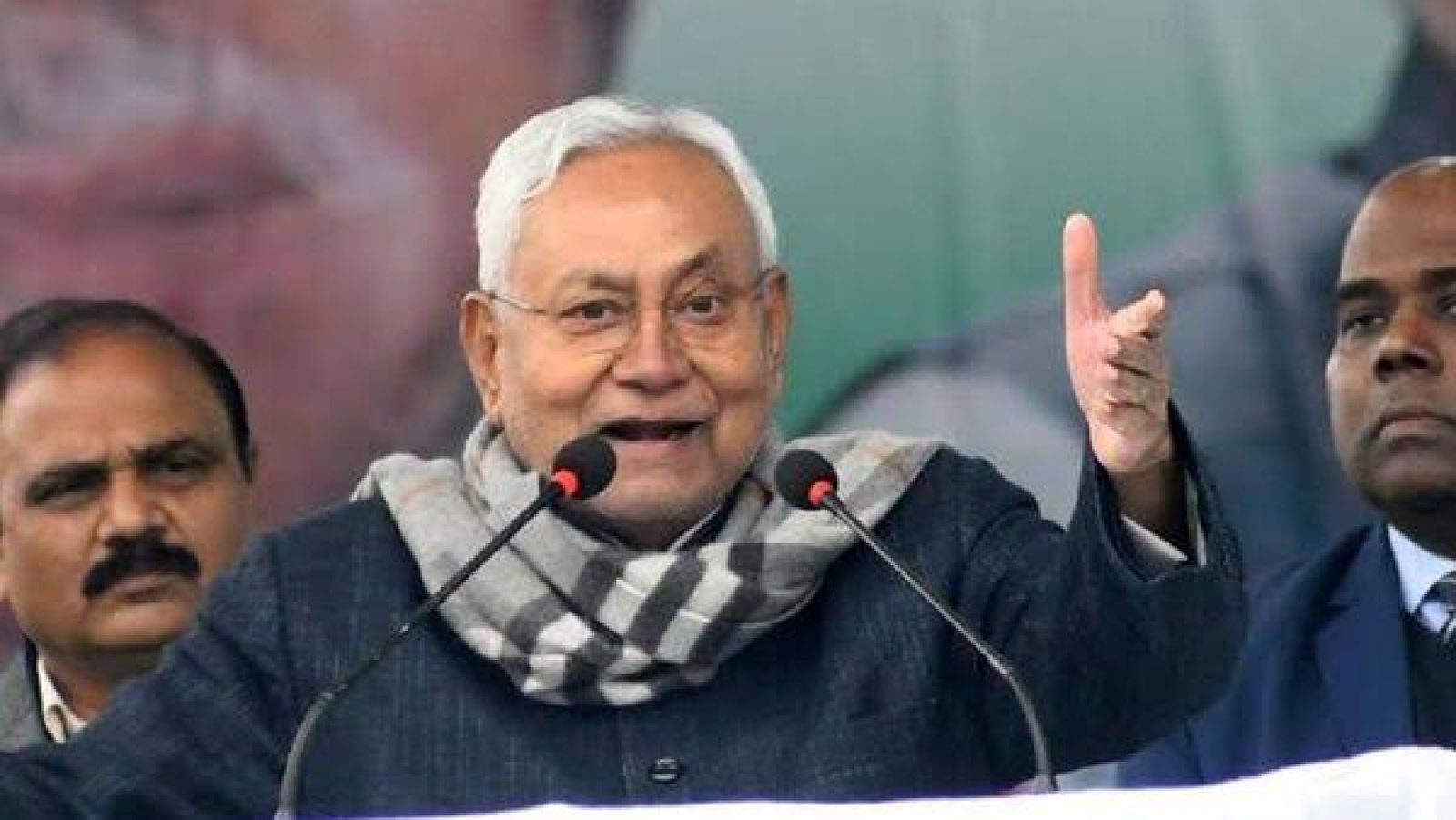 बिहार की राजनीति में बड़ा फेरबदल