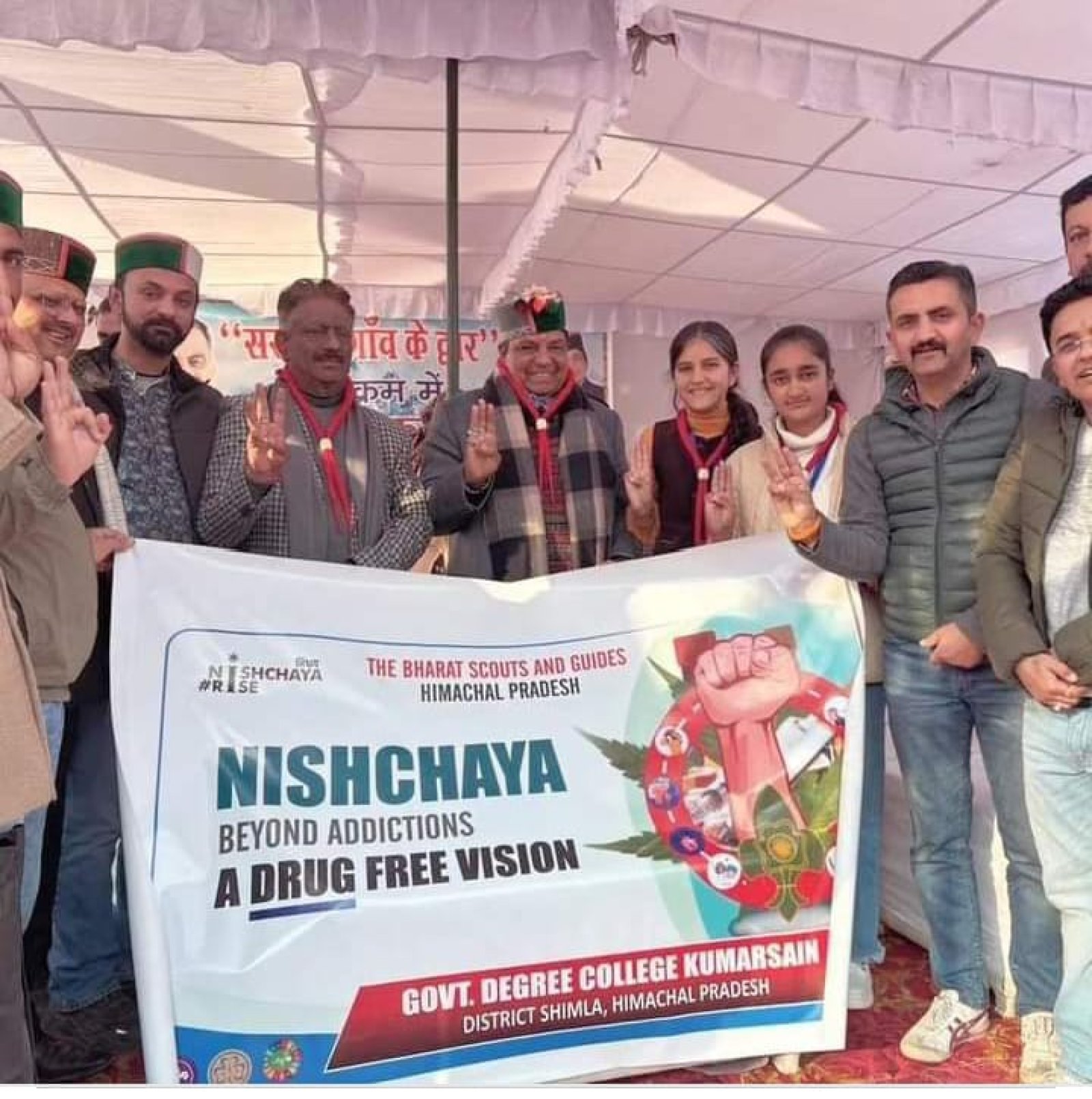 ठियोग के विधायक कुलदीप सिंह राठौर ने युवाओं को नशे से दूर रहने का किया आह्वान