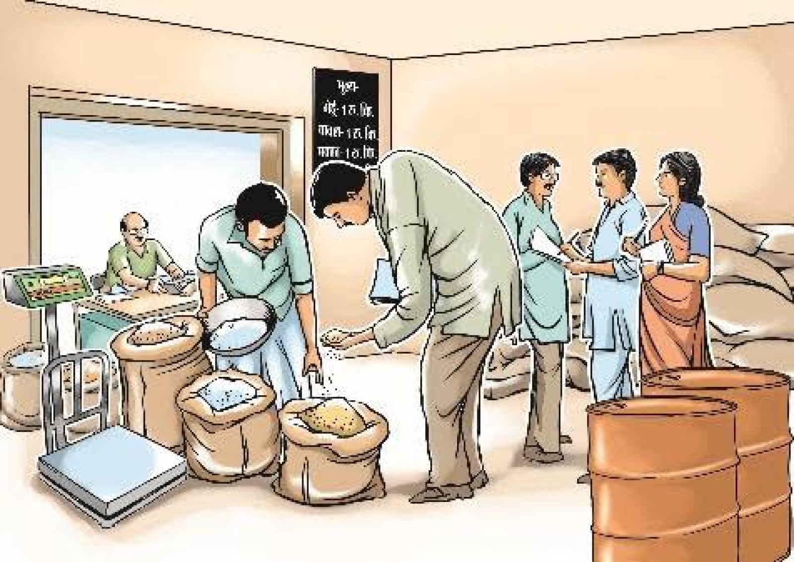राशन डिपो में फरवरी से लागू होंगे नये दाम 
