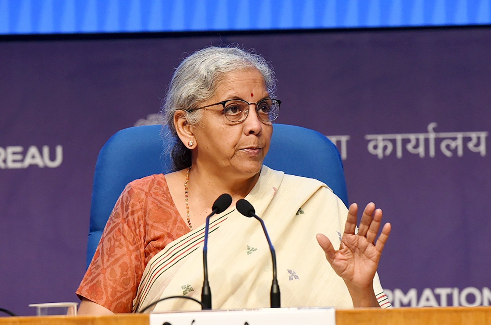 बजट पेश करने से पहले केंद्र ने बुलाई सर्वदलीय बैठक 