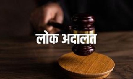 जिला कांगड़ा में प्रदेश में सबसे ज्यादा इंतकाल के मामलों का हुआ  निपटारा 