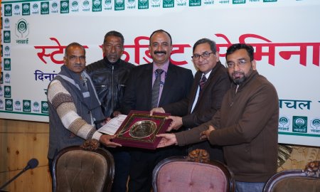 नादौन की सेरा सहकारी सभा के सदस्यों को  किया सम्मानित