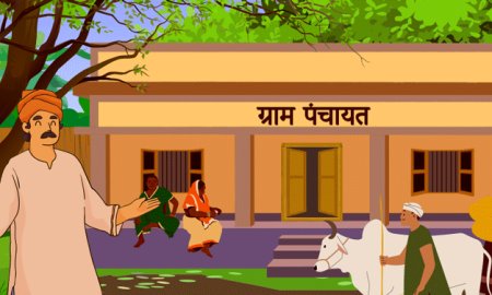 ग्राम पंचायत त्रिपल में सुनी जन समस्याएं, सरकार की योजनाओं के प्रति किया जागरूक 