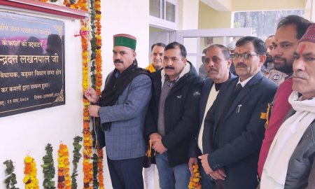 प्रतिस्पर्धा के युग में विद्यार्थियों को बेहतरीन सुविधा देना सरकार की प्राथमिकता: इंद्र दत्त लखनपाल