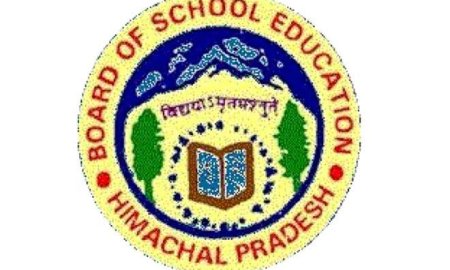 हिमाचल स्कूल शिक्षा बोर्ड 10वीं-12वीं कक्षा के 600 मेधावियों को देगा छात्रवृत्ति