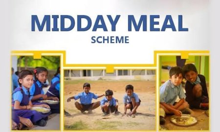 वित्तीय वर्ष 2023-24 के तहत मिड-डे मील के लिए केंद्र ने जारी की तीसरी किस्त
