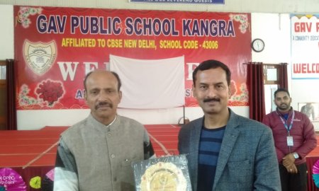 जीएवी पब्लिक स्कूल कांगड़ा में नवचेतना कार्यक्रम का किया आयोजन, गुंजन संस्था के निदेशक ने छात्रों में भरा जोश