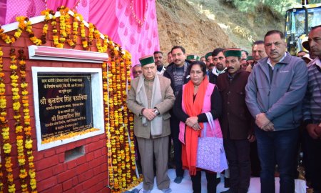 कुलदीप सिंह पठानिया ने किया डोबाला डंगा- छम्बर सम्पर्क सड़क का शिलान्यास