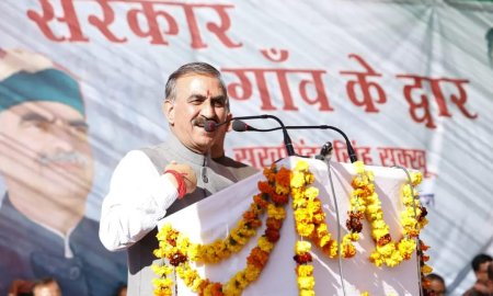 ज्वालामुखी के अंब पठियार में पहुंची ‘सरकार गांव के द्वार’ मुख्यमंत्री ने की अध्यक्षता