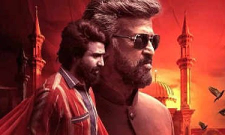 'लाल सलाम' की रिलीज़ पर फैंस ने मनाया जशन