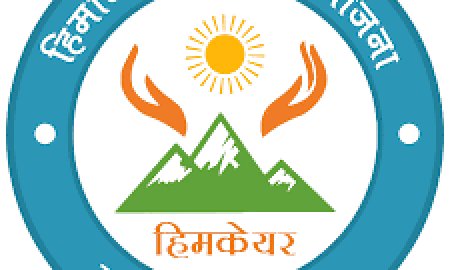 हिमकेयर में खामियां, ऑडिट के आदेश, एडमिट मरीजों में से 92% हो गए हेल्थ कवरेज वाले