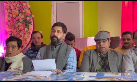 पीओजेके संघर्ष समिति द्वारा एक बैठक का किया गया आयोजन