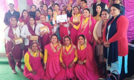 ग्राम पंचायत बलह में  संस्कृत कार्यक्रम का हुआ आयोजन 