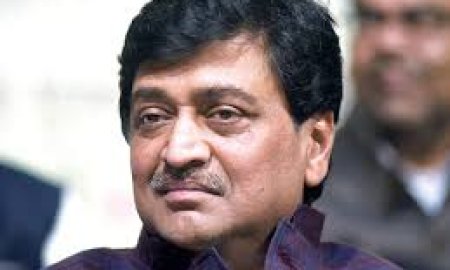 कांग्रेस के नेता अशोक चव्हाण ने महाराष्ट्र में छोड़ी पार्टी