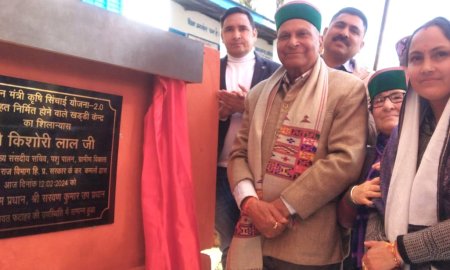 समाज कल्याण को सर्वोच्च प्राथमिकता दे रही सरकार : किशोरी लाल