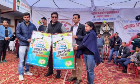 धर्मशाला में आयोजित होगा स्प्रिंग कार्निवाल, आर एस बाली ने जारी किया प्रोमो 