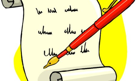 वैश्विक डाक संघ की 150 वर्ष की यात्रा पर अंतरराष्ट्रीय पत्र लेखन प्रतियोगिता का आयोजन 