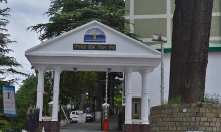 14वीं विधानसभा का पांचवां सत्र हुआ शुरु, 13 दिन चलेगा सदन