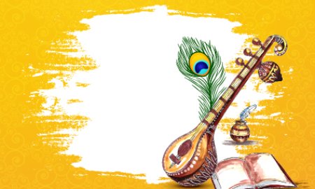 घड़ोह स्कूल में मनाई वसंत पंचमी