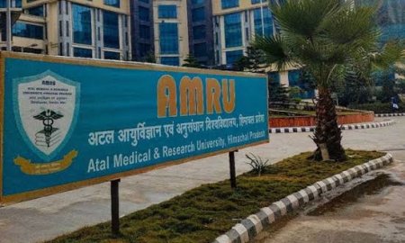 पोस्ट बेसिक बीएससी नर्सिंग के पहले साल की  वार्षिक परीक्षा का परिणाम घोषित