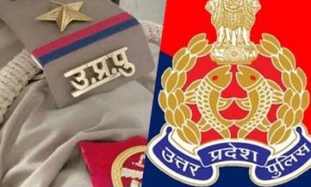 17 फरवरी से शुरू होगी यूपी पुलिस कॉन्स्टेबल भर्ती परीक्षा