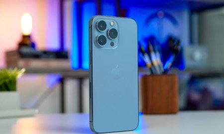 हैक हो सकता है आईफ़ोन यूजर्स को सता रहा डर