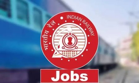 रेलवे में तकनीशियन के पदों पर निकली भर्तियां