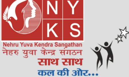 नेहरू युवा केंद्र कांगड़ा में जिला स्तरीय राष्ट्रीय युवा संसद कार्यक्रम का हुआ आयोजन 