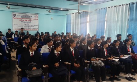 सिद्धार्थ कॉलेज नादौन में करियर काउंसलिंग प्रकोष्ठ  द्वारा संवाद का किया गया आयोजन