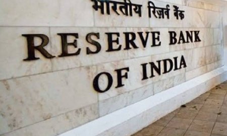 भारतीय रिजर्व बैंक के शिमला कार्यालय ने वित्तीय साक्षरता सप्ताह शिविर का किया आयोजन