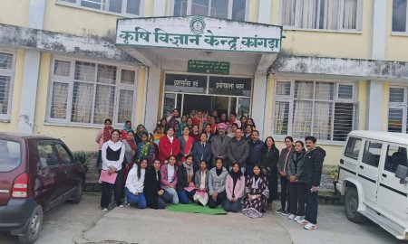 कृषि विज्ञान केंद्र कांगड़ा में आयोजित ग्रामीण कार्य अनुभव कार्यक्रम हुआ संपन्न