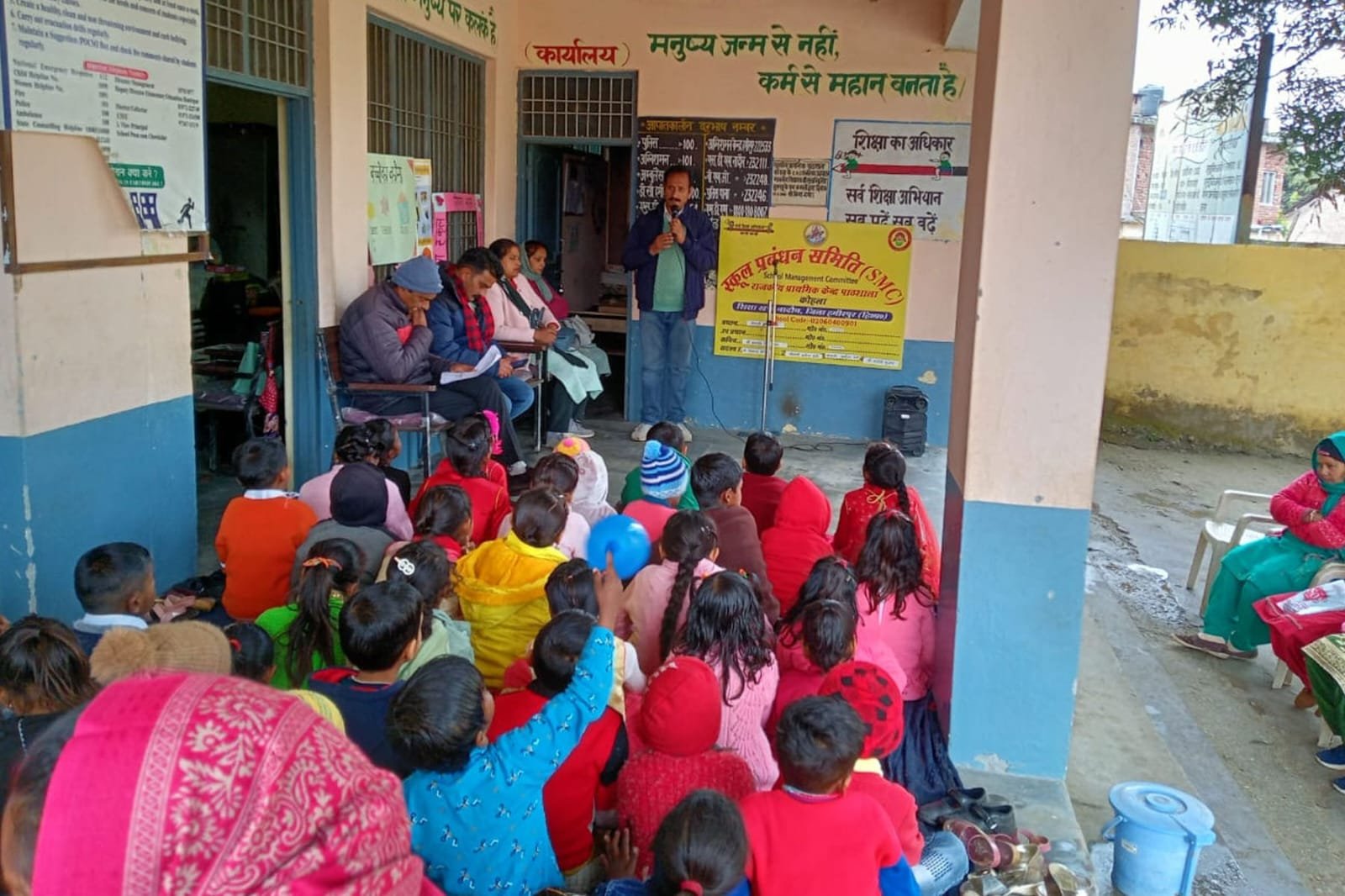 राजकीय प्राथमिक पाठशाला कोहला में निपुण मेले का आयोजन