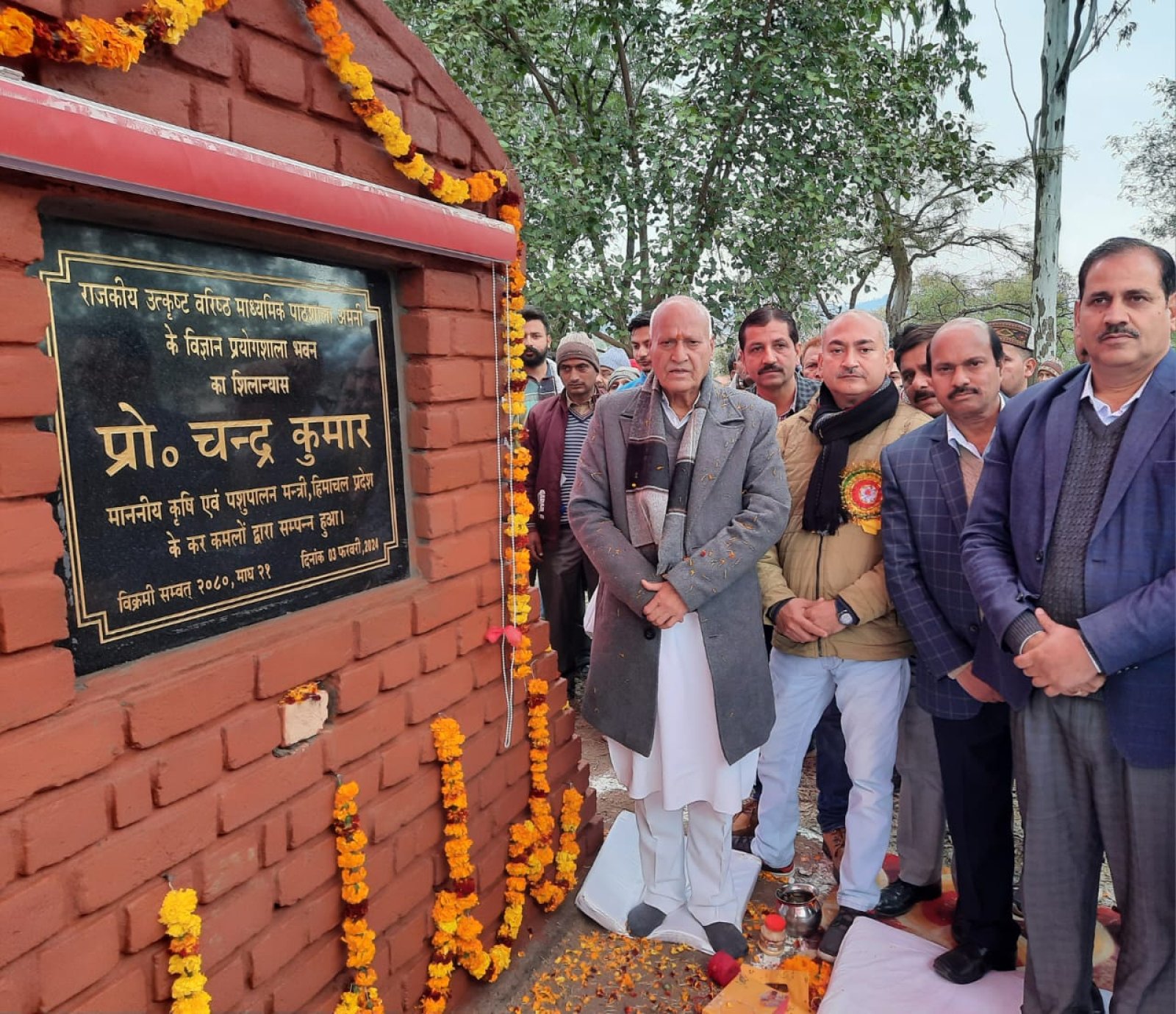 अमनी स्कूल में मनाया वार्षिक वितरण समारोह, कृषि मंत्री ने किया साइंस ब्लॉक का शिलान्यास