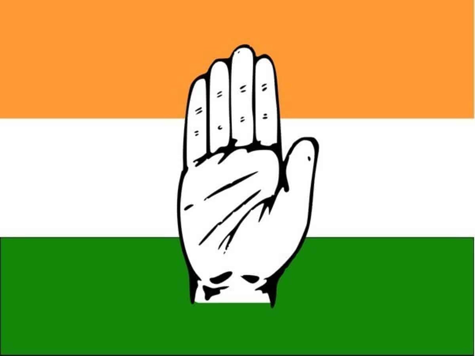 टिकट को लेकर कांग्रेस का फैसला, 10 हजार फीस के साथ 15 तक करें अप्लाई