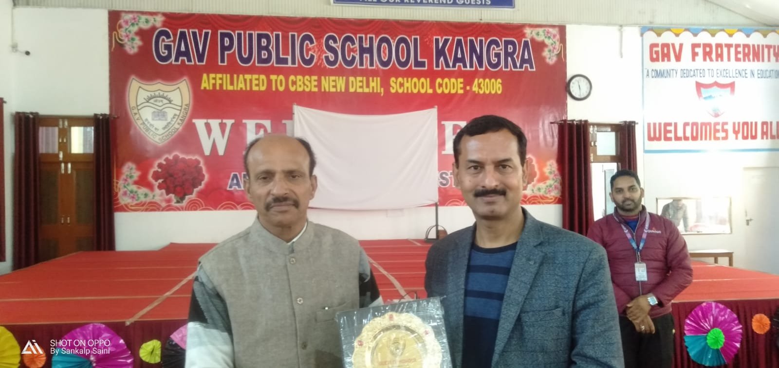 जीएवी पब्लिक स्कूल कांगड़ा में नवचेतना कार्यक्रम का किया आयोजन, गुंजन संस्था के निदेशक ने छात्रों में भरा जोश