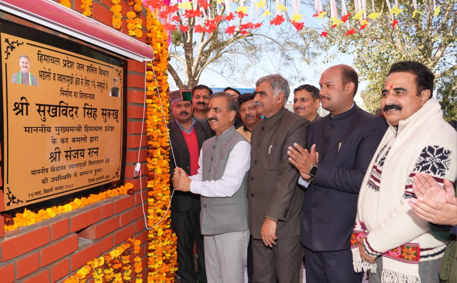 मुख्यमंत्री ने लुथान में रखी प्रदेश के पहले सुख-आश्रय आदर्श ग्राम परिसर की आधारशिला