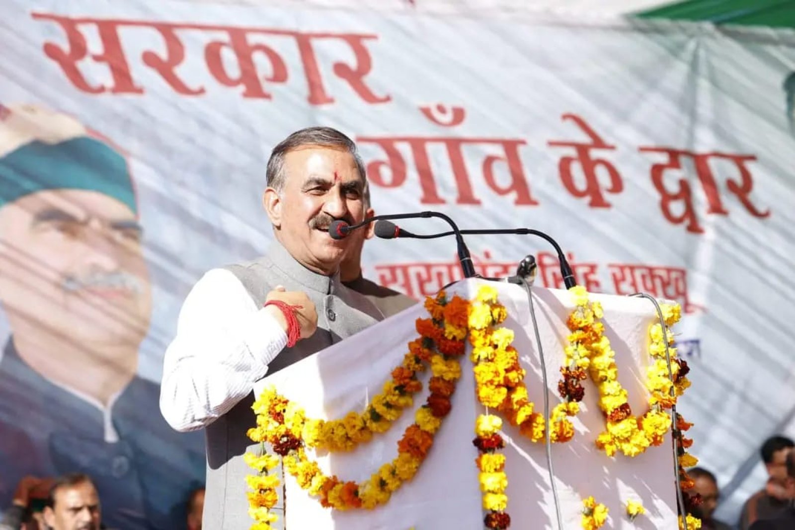 जिला चंबा के भटियात में कल पहुंचेगी "सरकार गांव के द्वार "