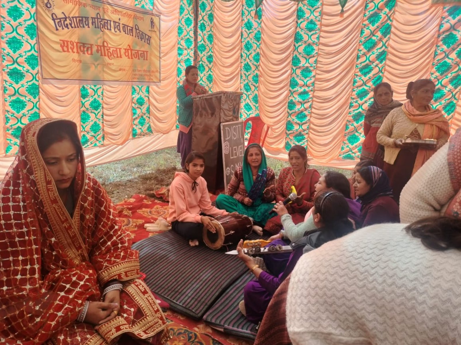 ग्राम पंचायत नारा में सशक्त महिला योजना पर हुआ ज़िला स्तरीय जागरुकता शिविर का आयोजन