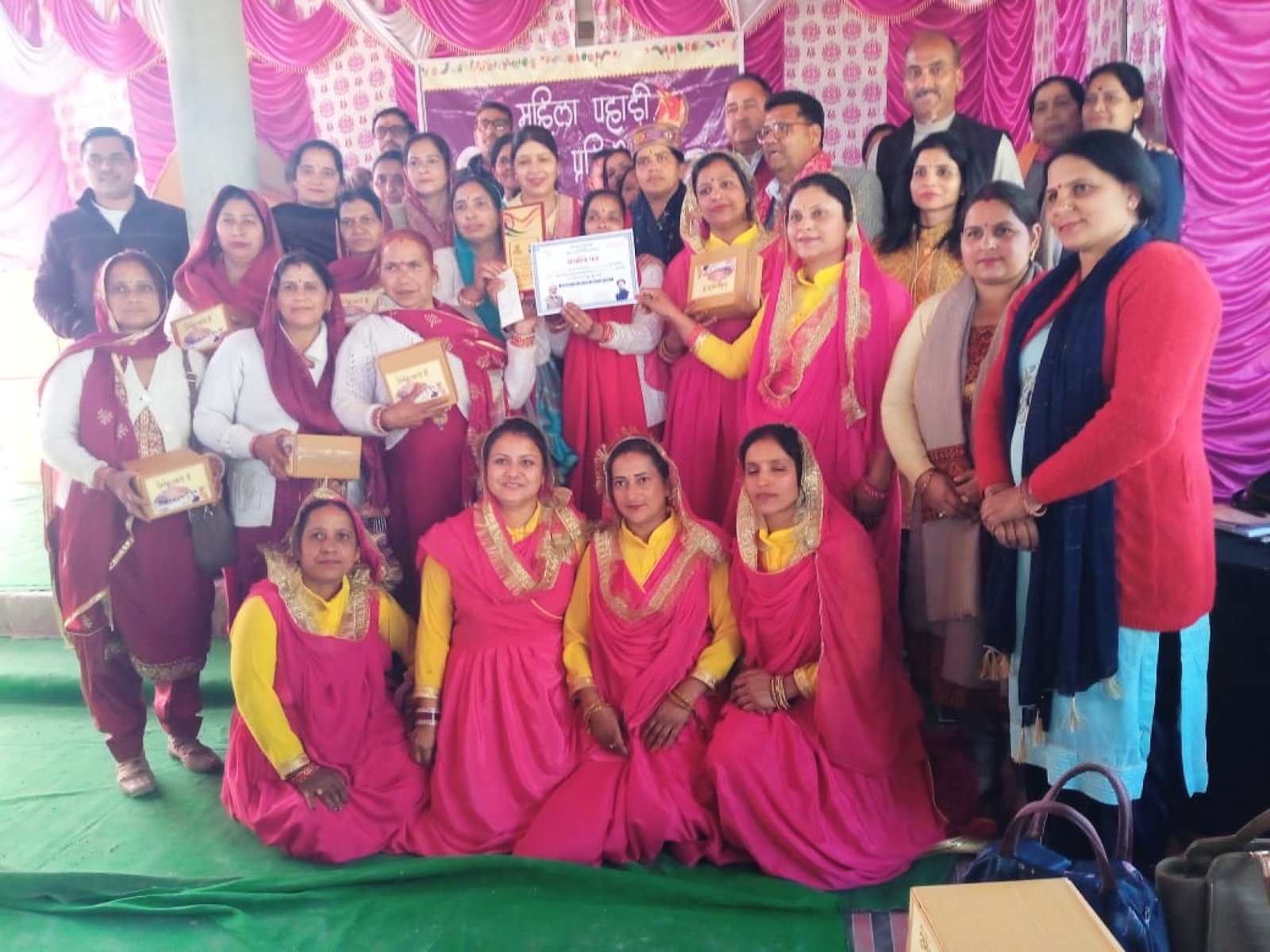 ग्राम पंचायत बलह में संस्कृत कार्यक्रम का हुआ आयोजन