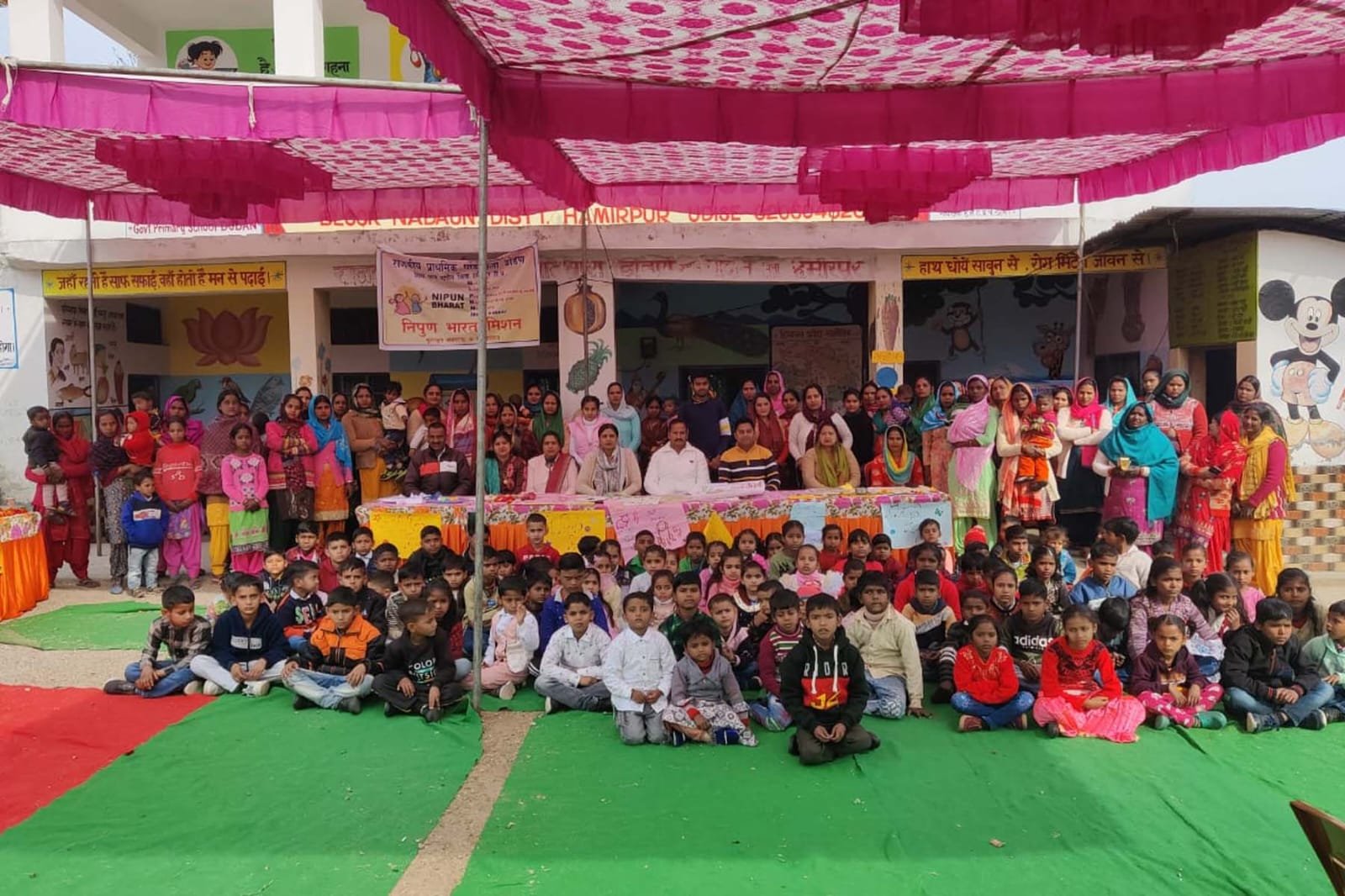 डोडन स्कूल में हुआ निपुण मेले का आयोजन