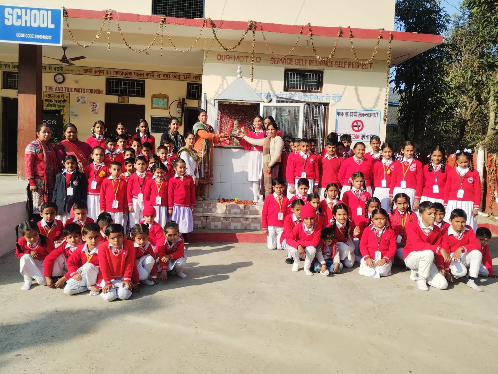 कमलाह स्कूल में हुआ निपुण मेले का आयोजन